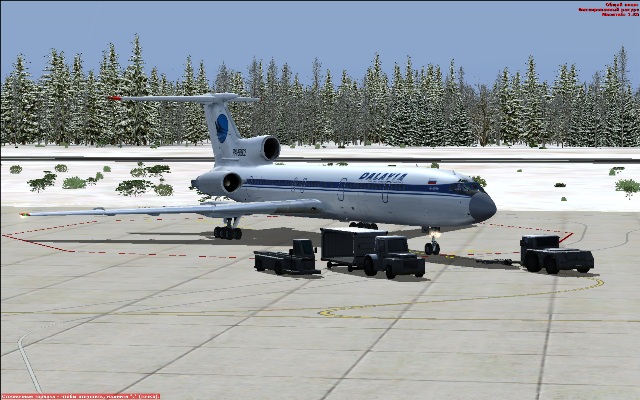 ту-154м скачать для fsx